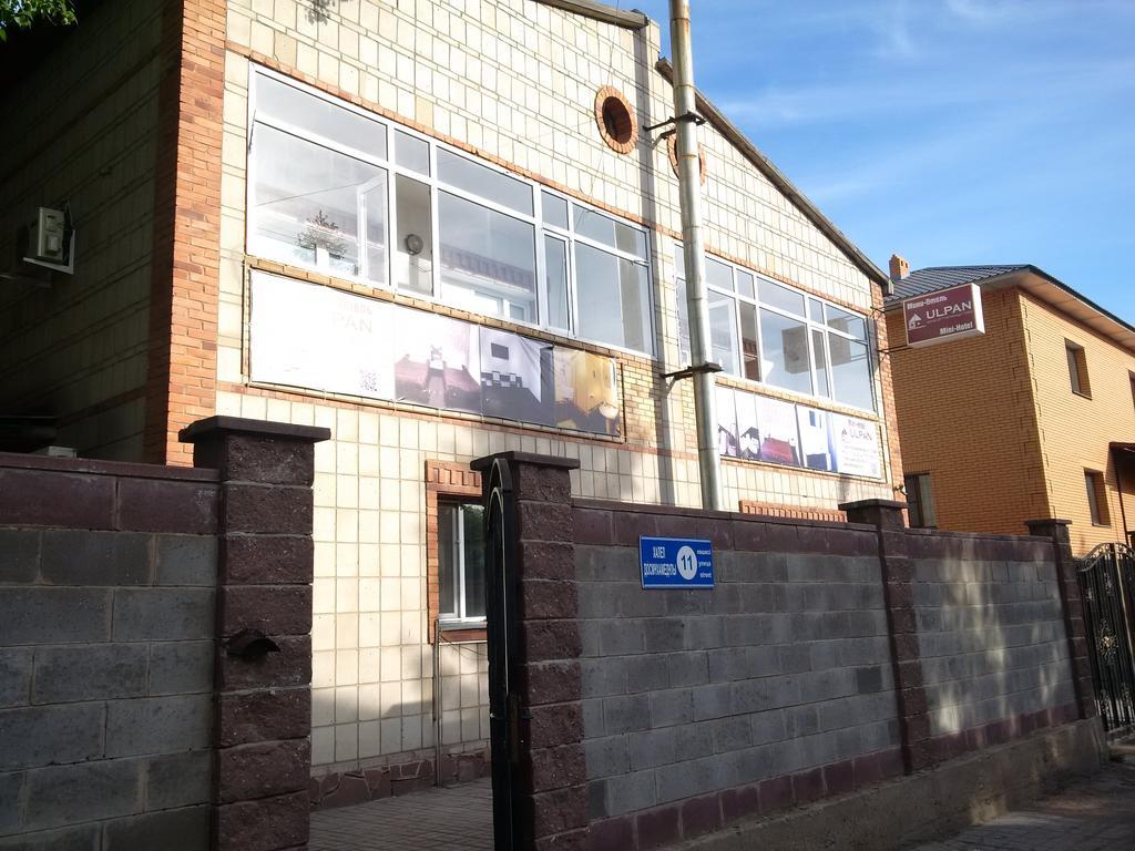 乌尔帕迷你住宿加早餐旅馆 阿斯坦纳 外观 照片